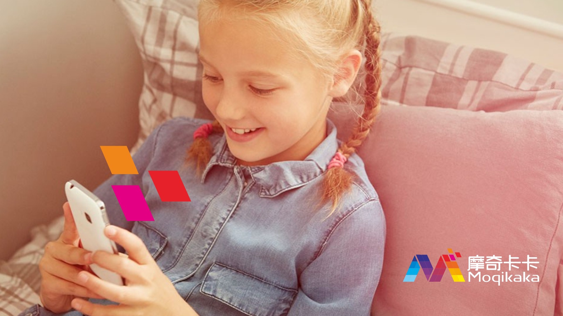 乌鲁木齐VI设计